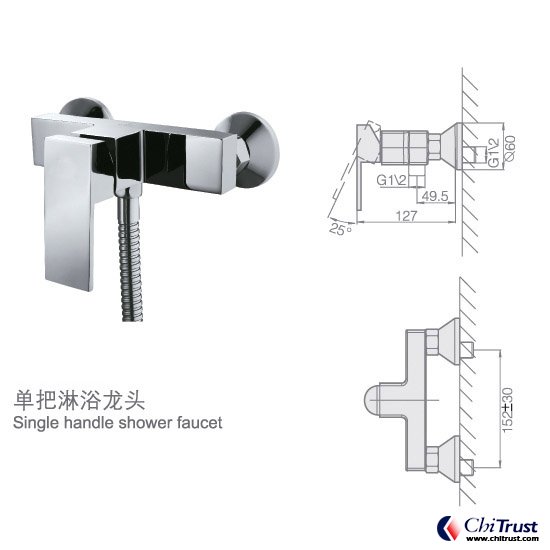 Single handle shower faucet CT-FS-12303